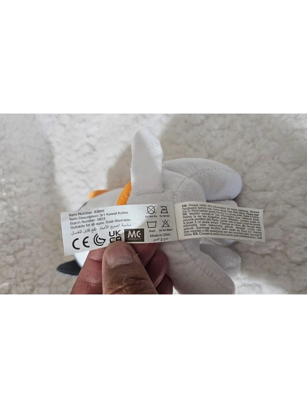 HB Leisure Kawaii Kuties Kitty Cat Plush Toy Stuffed Animal 6